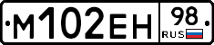 %D0%9C102%D0%95%D0%9D98