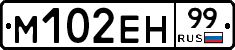 %D0%9C102%D0%95%D0%9D99