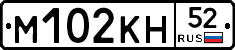 %D0%9C102%D0%9A%D0%9D52