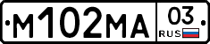 %D0%9C102%D0%9C%D0%9003