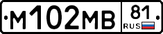 %D0%9C102%D0%9C%D0%9281