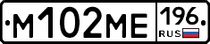 %D0%9C102%D0%9C%D0%95196