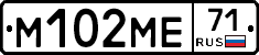 %D0%9C102%D0%9C%D0%9571