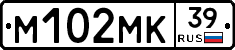 %D0%9C102%D0%9C%D0%9A39