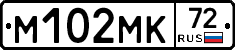 %D0%9C102%D0%9C%D0%9A72