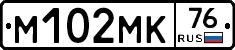 %D0%9C102%D0%9C%D0%9A76