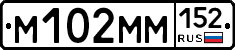 %D0%9C102%D0%9C%D0%9C152