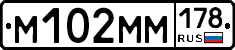 %D0%9C102%D0%9C%D0%9C178