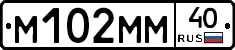 %D0%9C102%D0%9C%D0%9C40