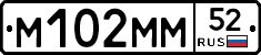 %D0%9C102%D0%9C%D0%9C52
