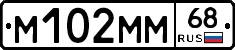 %D0%9C102%D0%9C%D0%9C68