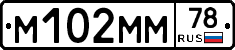 %D0%9C102%D0%9C%D0%9C78