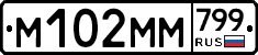 %D0%9C102%D0%9C%D0%9C799