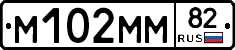 %D0%9C102%D0%9C%D0%9C82