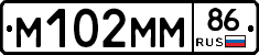 %D0%9C102%D0%9C%D0%9C86