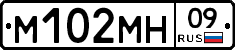 %D0%9C102%D0%9C%D0%9D09