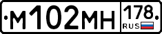 %D0%9C102%D0%9C%D0%9D178