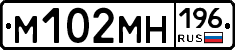 %D0%9C102%D0%9C%D0%9D196