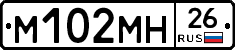 %D0%9C102%D0%9C%D0%9D26