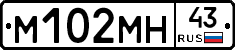 %D0%9C102%D0%9C%D0%9D43