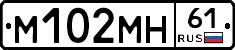 %D0%9C102%D0%9C%D0%9D61
