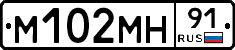 %D0%9C102%D0%9C%D0%9D91