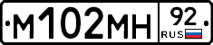 %D0%9C102%D0%9C%D0%9D92