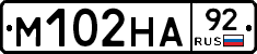 %D0%9C102%D0%9D%D0%9092