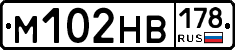 %D0%9C102%D0%9D%D0%92178