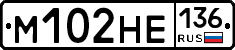 %D0%9C102%D0%9D%D0%95136