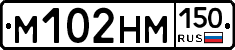 %D0%9C102%D0%9D%D0%9C150