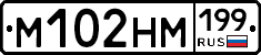 %D0%9C102%D0%9D%D0%9C199