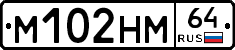 %D0%9C102%D0%9D%D0%9C64