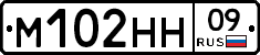 %D0%9C102%D0%9D%D0%9D09