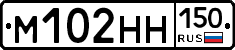 %D0%9C102%D0%9D%D0%9D150