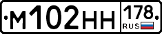 %D0%9C102%D0%9D%D0%9D178