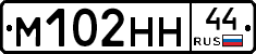 %D0%9C102%D0%9D%D0%9D44