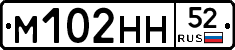 %D0%9C102%D0%9D%D0%9D52