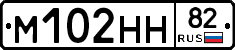 %D0%9C102%D0%9D%D0%9D82