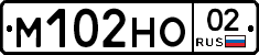 %D0%9C102%D0%9D%D0%9E02
