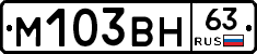 %D0%9C103%D0%92%D0%9D63