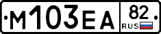 %D0%9C103%D0%95%D0%9082