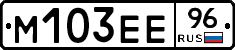 %D0%9C103%D0%95%D0%9596