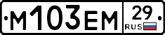 %D0%9C103%D0%95%D0%9C29
