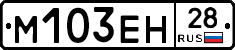 %D0%9C103%D0%95%D0%9D28