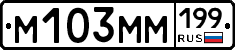 %D0%9C103%D0%9C%D0%9C199