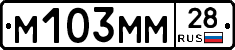 %D0%9C103%D0%9C%D0%9C28