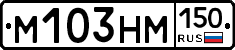 %D0%9C103%D0%9D%D0%9C150