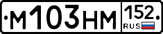 %D0%9C103%D0%9D%D0%9C152