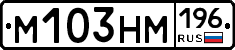 %D0%9C103%D0%9D%D0%9C196